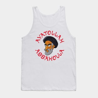 Ayatollah Assaholla Tank Top